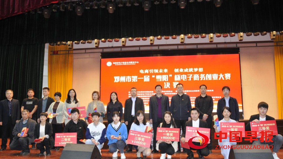 图片03.jpg