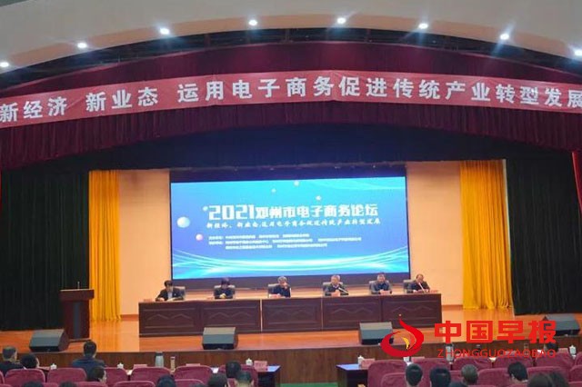 图片05.jpg
