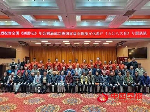 微信图片_20211009171324.jpg