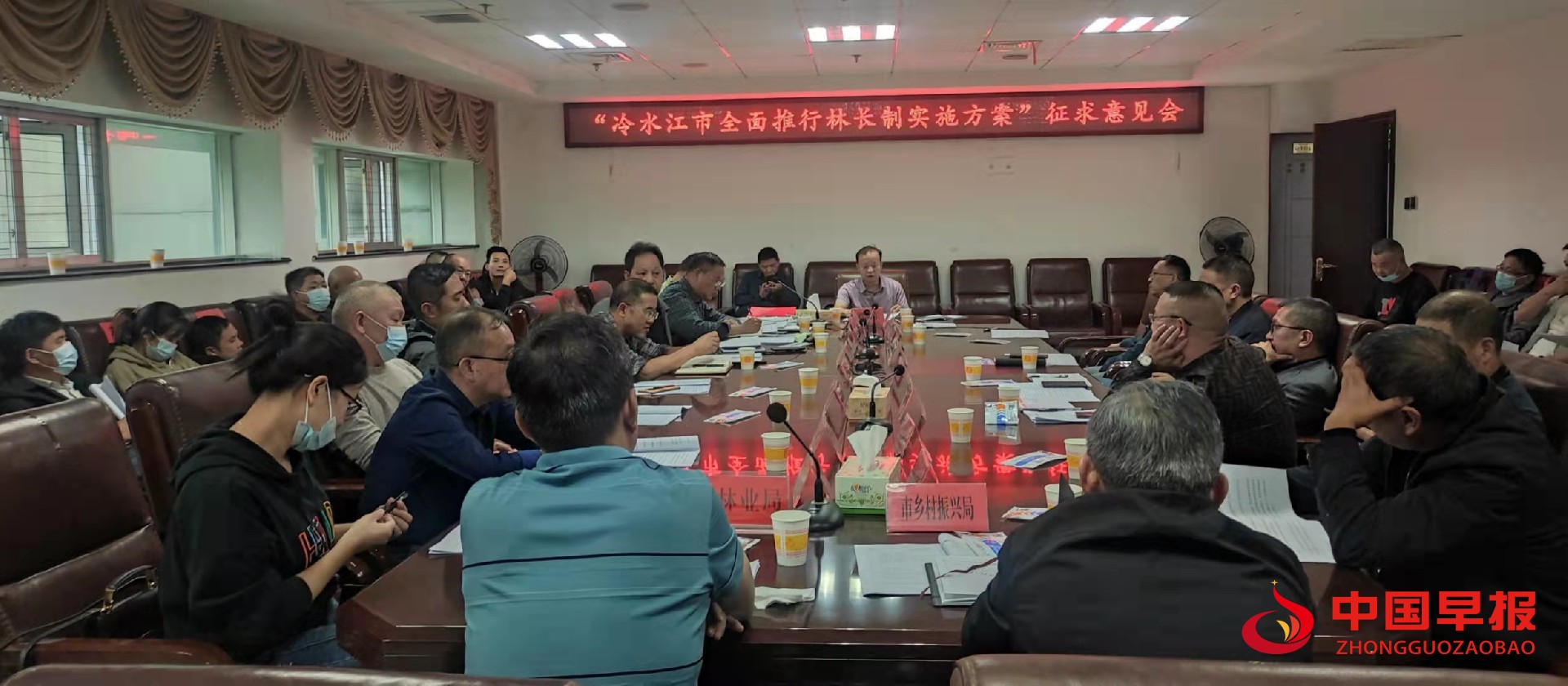微信图片_20211010161441.jpg