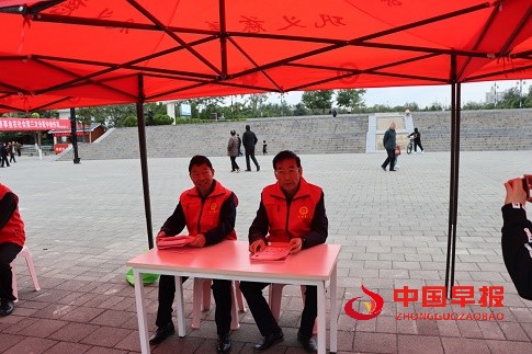 1634567349370639.jpg 图片2.jpg