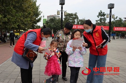 1634567399197911.jpg 图片3.jpg