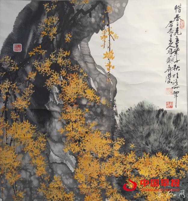 1636458420109377.jpg