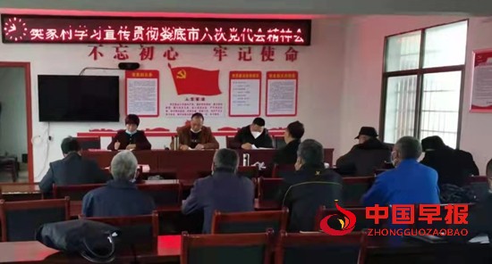 微信图片_20211110100418.jpg