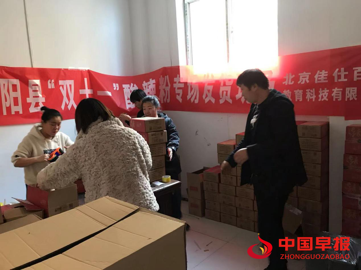 图片04.png