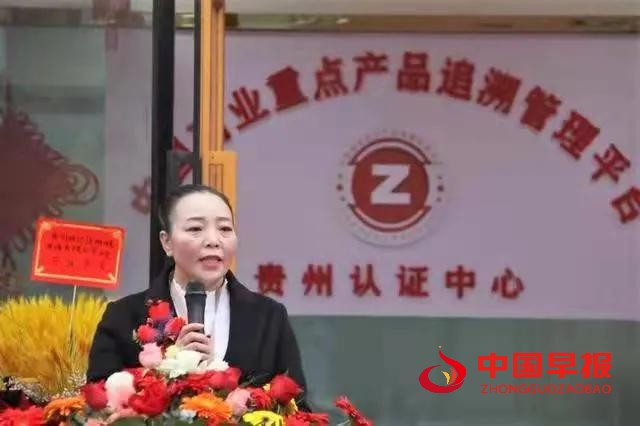 微信图片_20211118085558.jpg