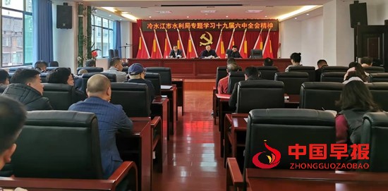 微信图片_20211119163329.jpg