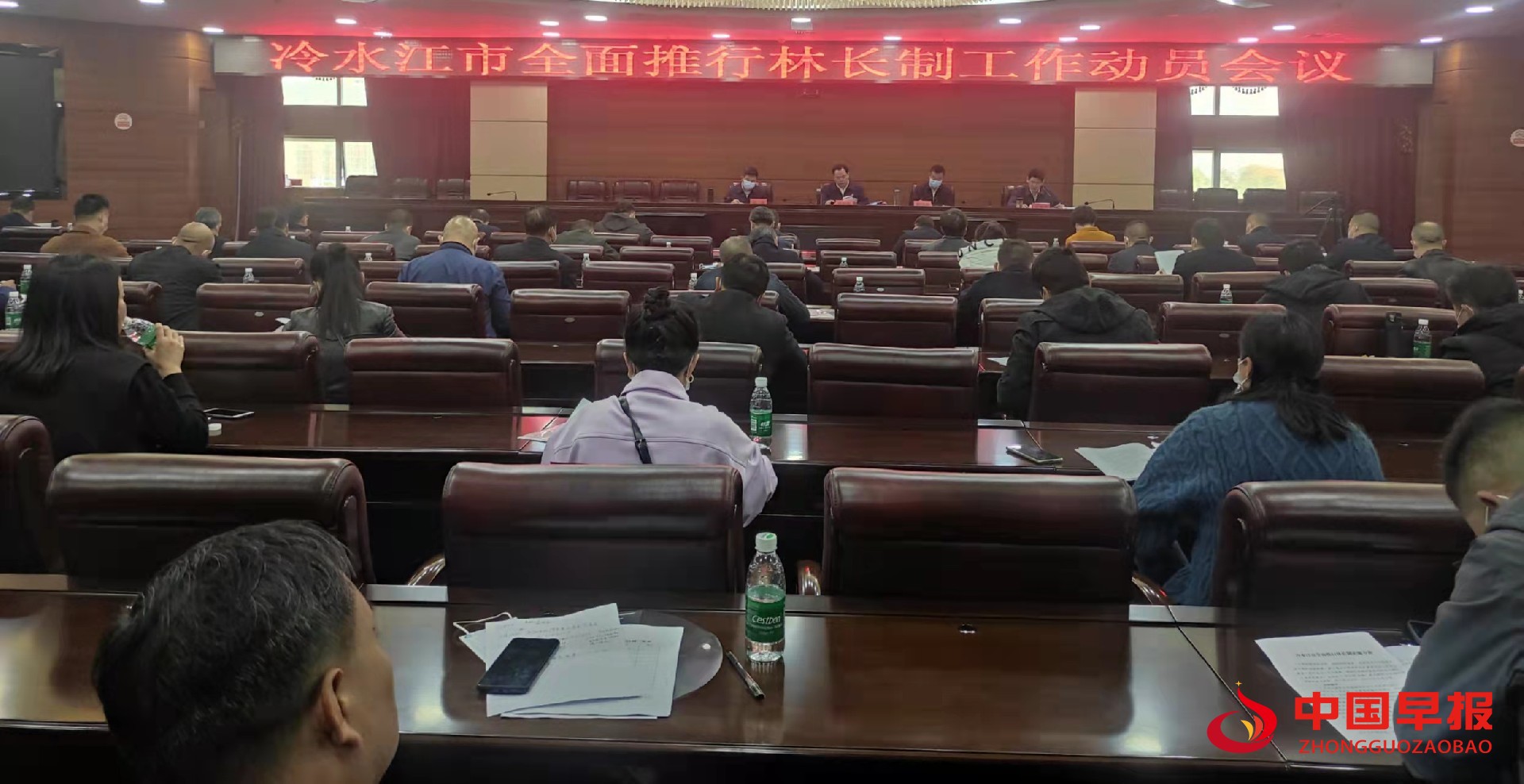 微信图片_20211120144431.jpg