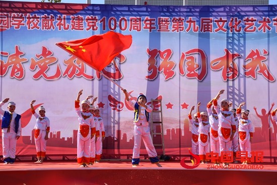 微信图片_20211126083237.jpg