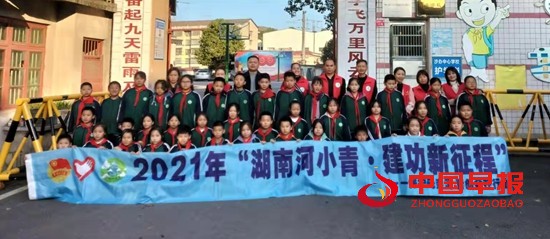微信图片_20211127173244.jpg