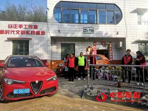 微信图片_20211127220010_副本.jpg