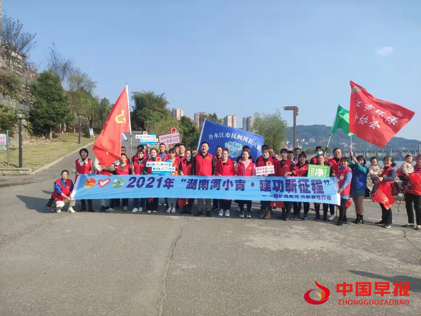 微信图片_20211202170856.jpg