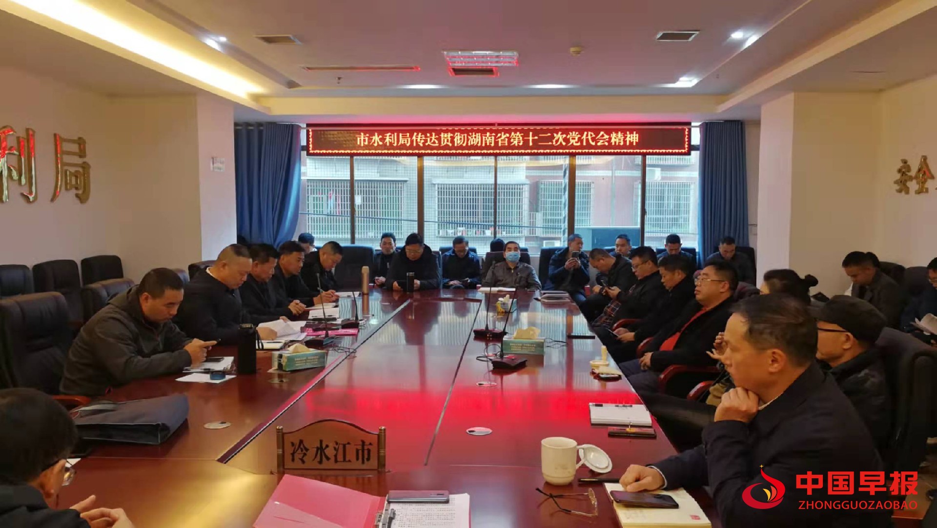 微信图片_20211201201300.jpg