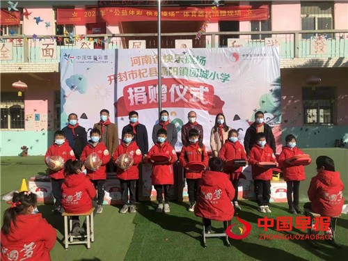 微信图片_20211208091719.jpg