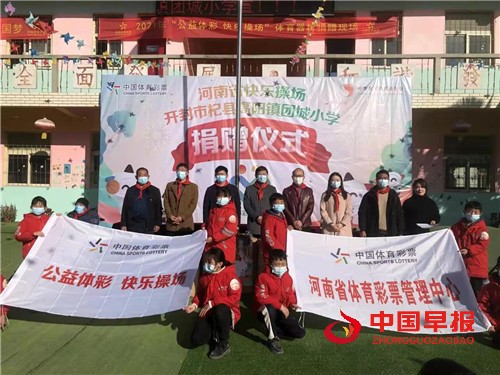 微信图片_20211208091708.jpg