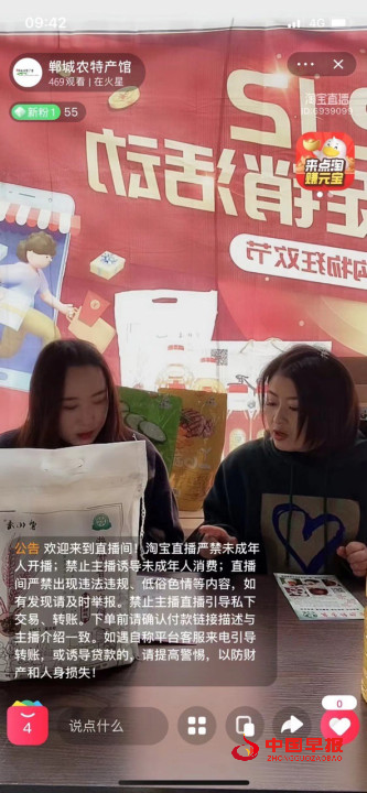 图片03.png