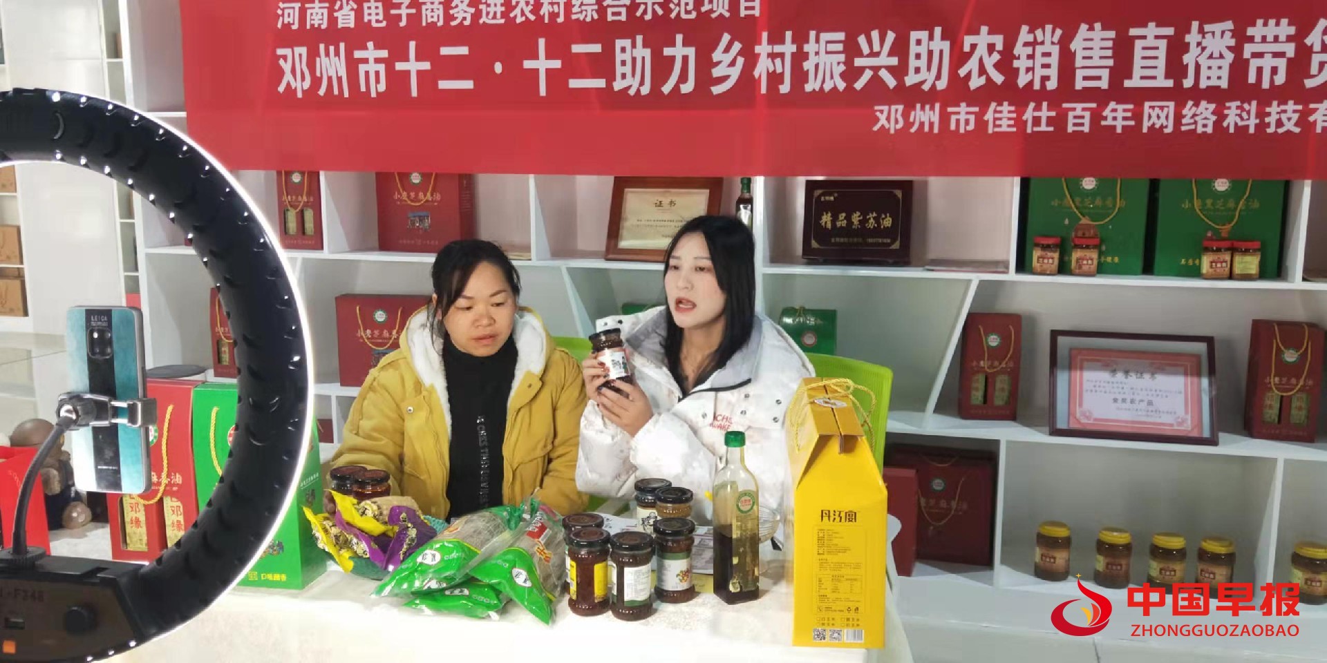图片01.jpg