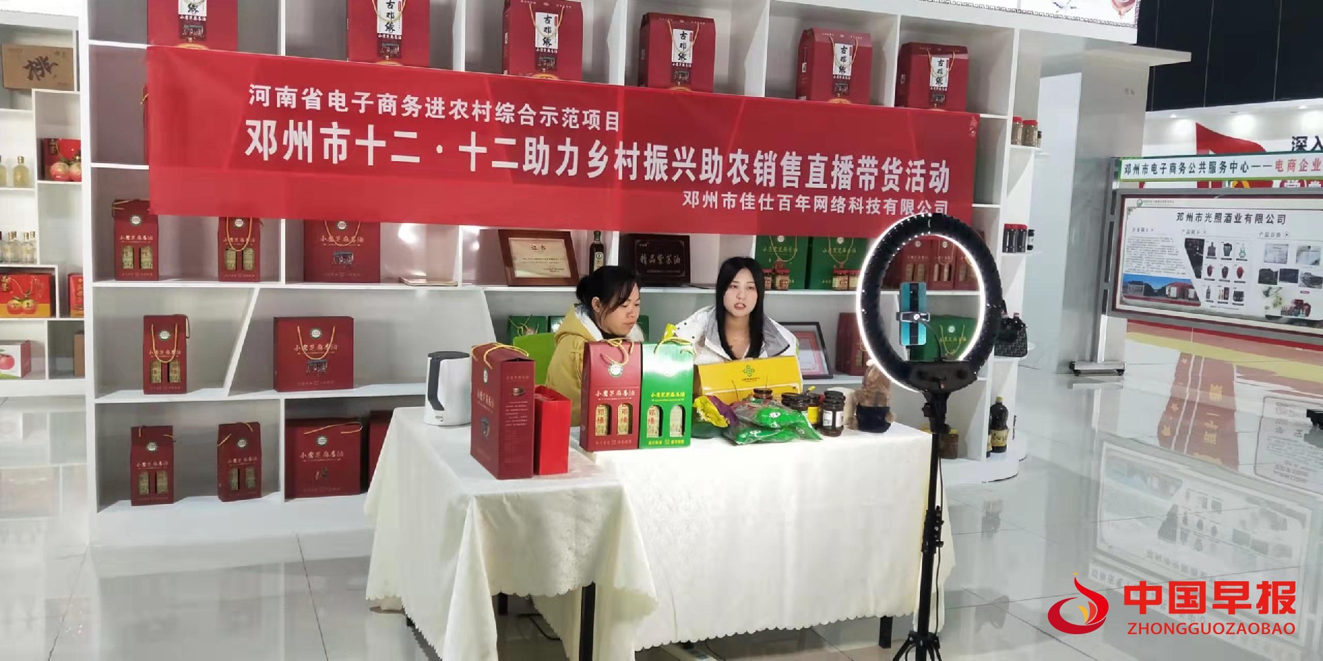图片03.jpg