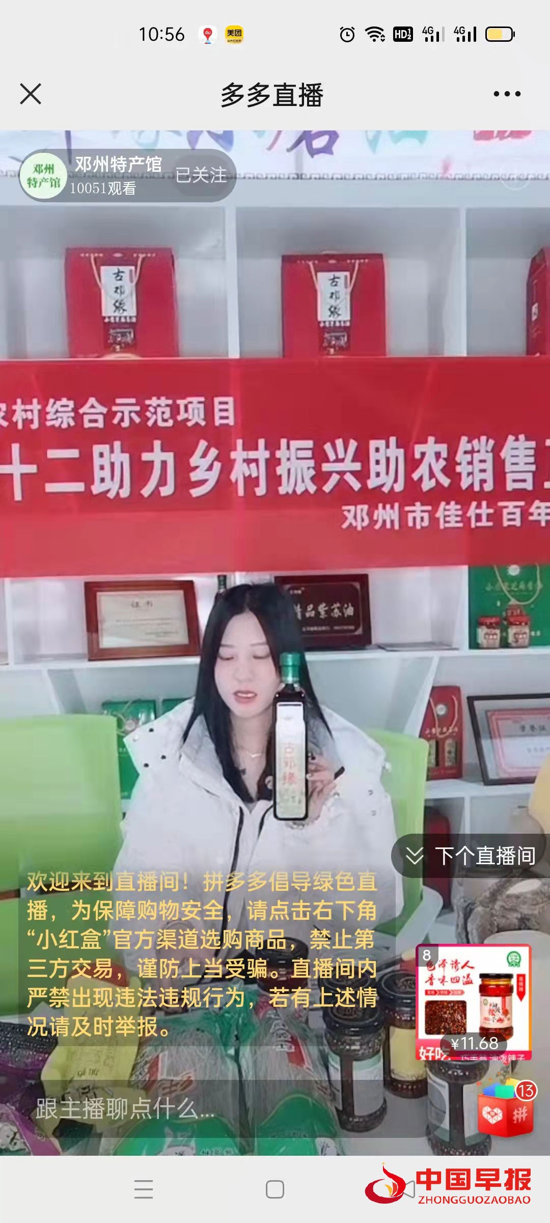 图片04.jpg