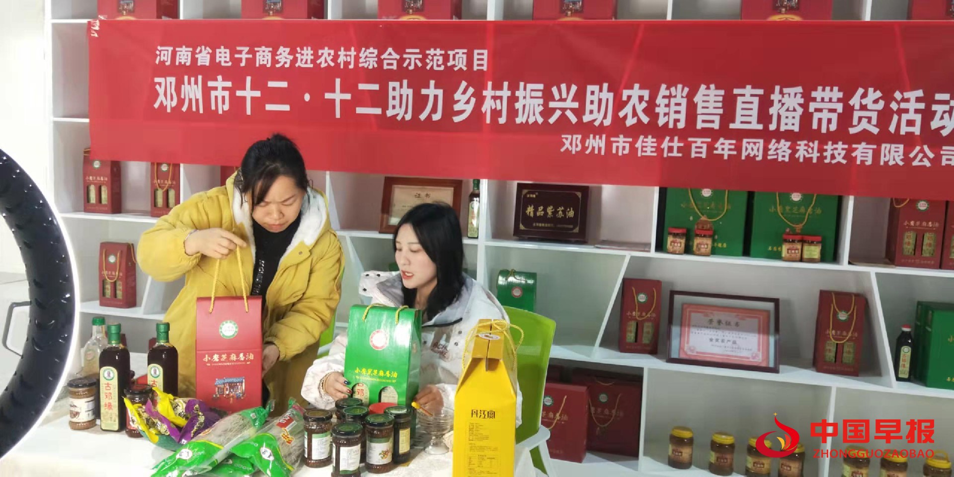 图片05.jpg