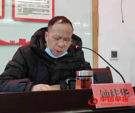 微信图片_20211228093306.jpg