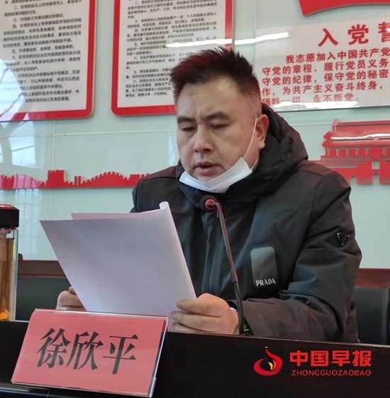 微信图片_20211228093317.jpg