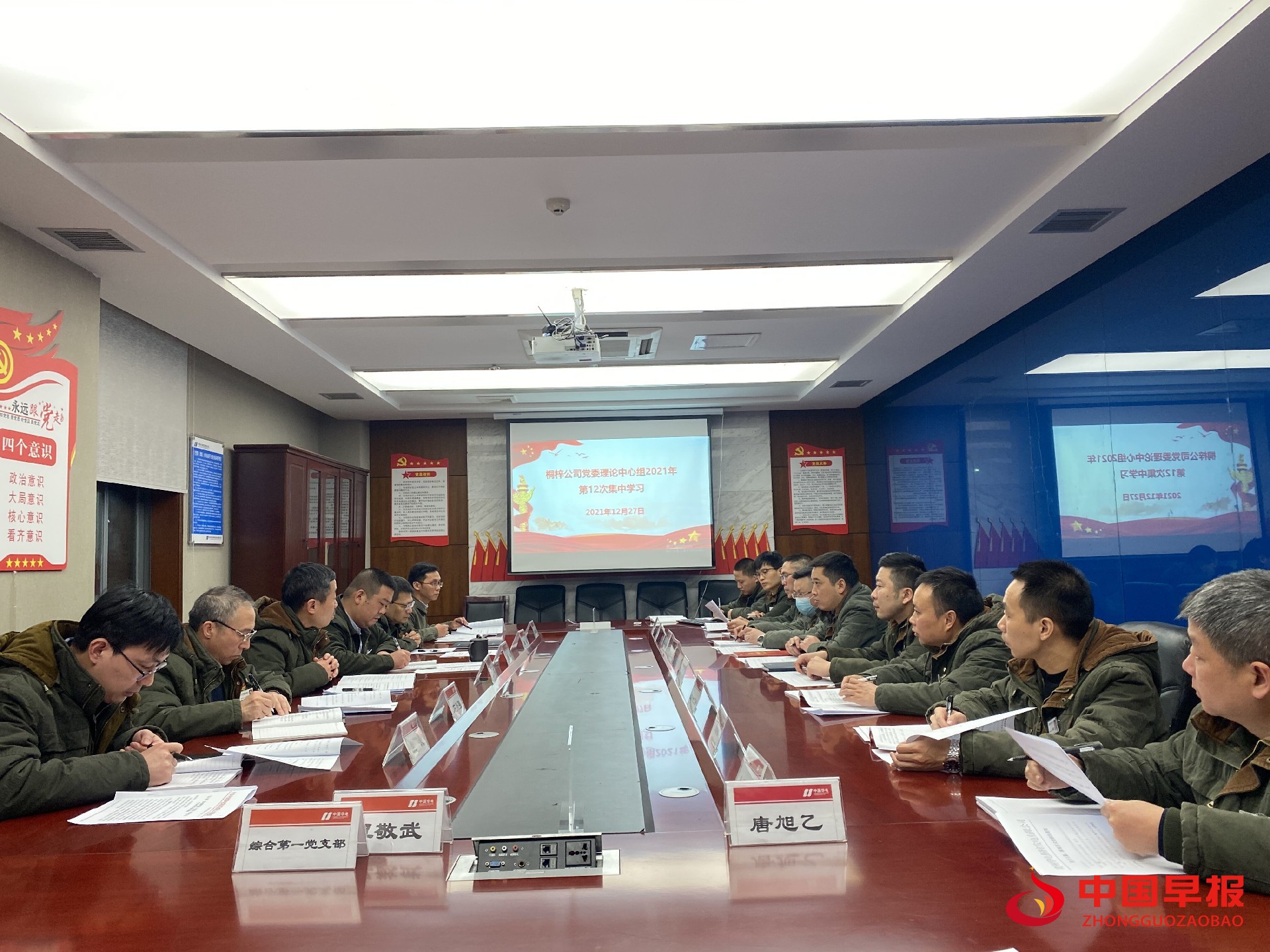 图片01.jpg