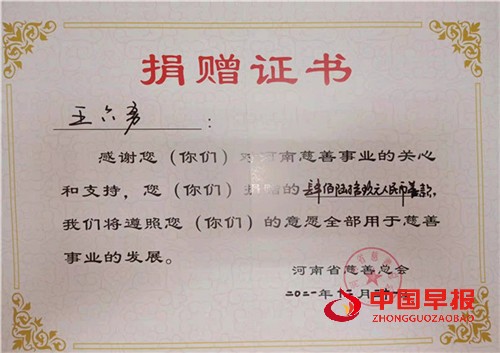 微信图片_20220105220402.jpg