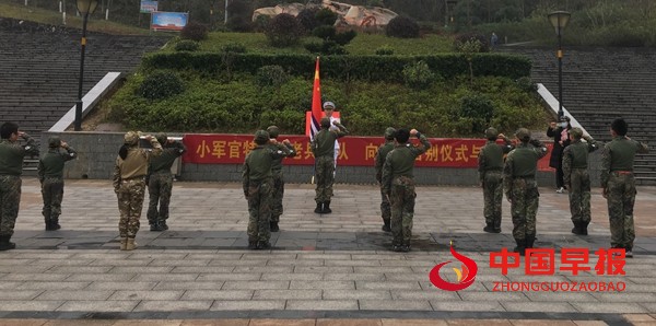 微信图片_20220119084522.jpg