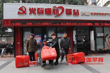微信图片_20220119093136.jpg