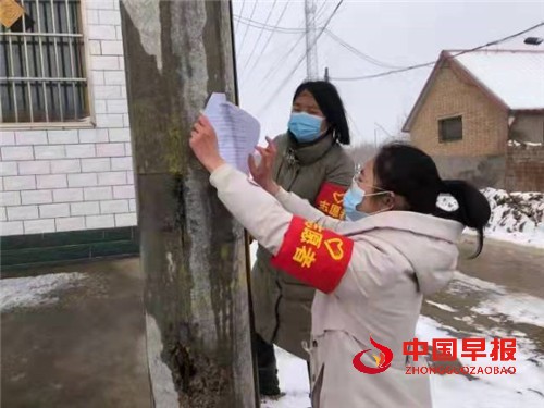 微信图片_20220124223903.jpg