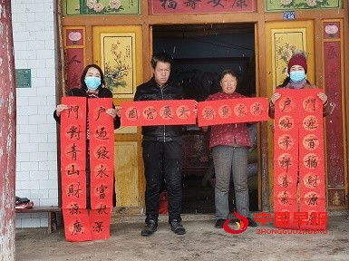 微信图片_20220126091600.jpg