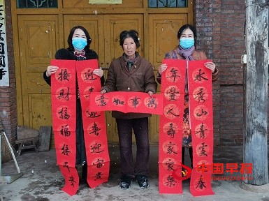 微信图片_20220126091622.jpg