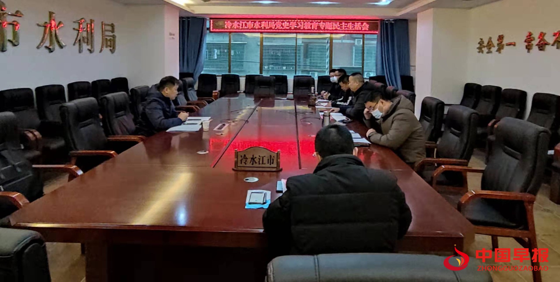 微信图片_20220126153548.jpg