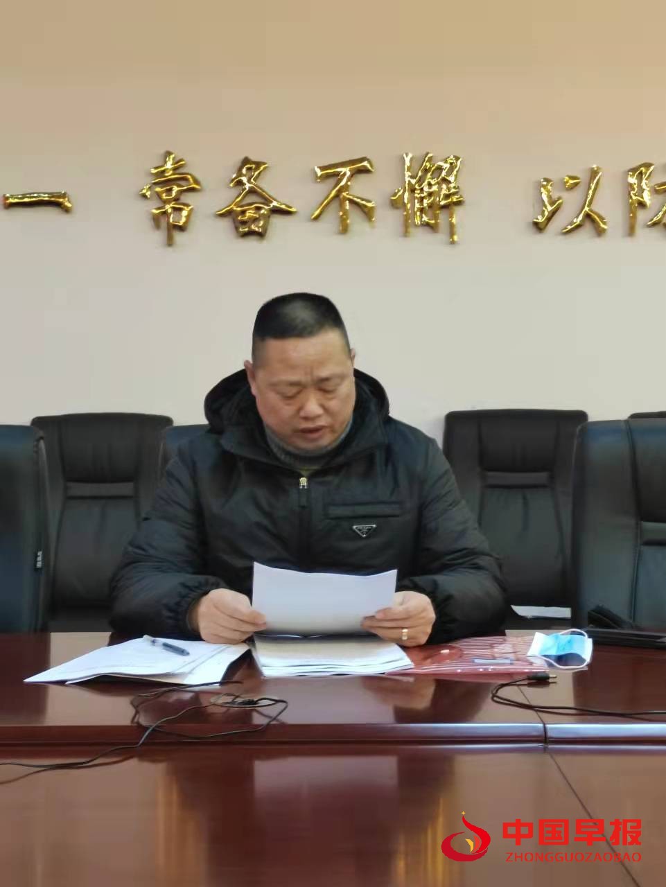微信图片_20220126153544.jpg