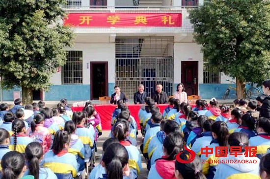 微信图片_20220304080140.jpg