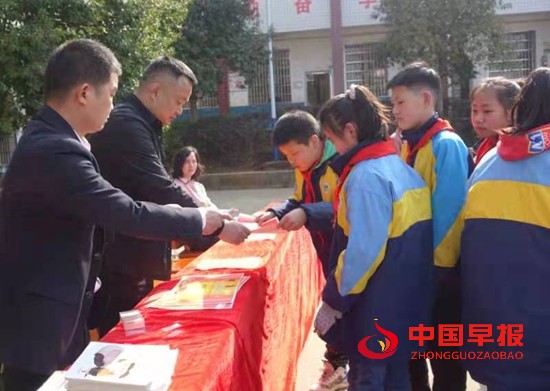 微信图片_20220304080145.jpg
