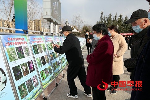 微信图片_20220304115038.jpg