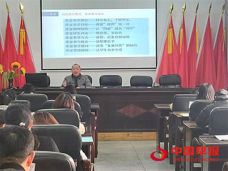 陈志清辅导课2.jpg