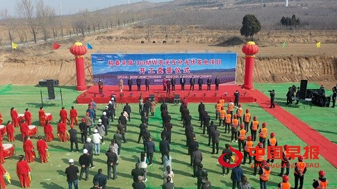 微信图片_20220304190047.jpg