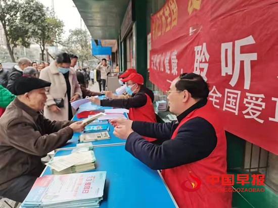 微信图片_20220305104937.jpg
