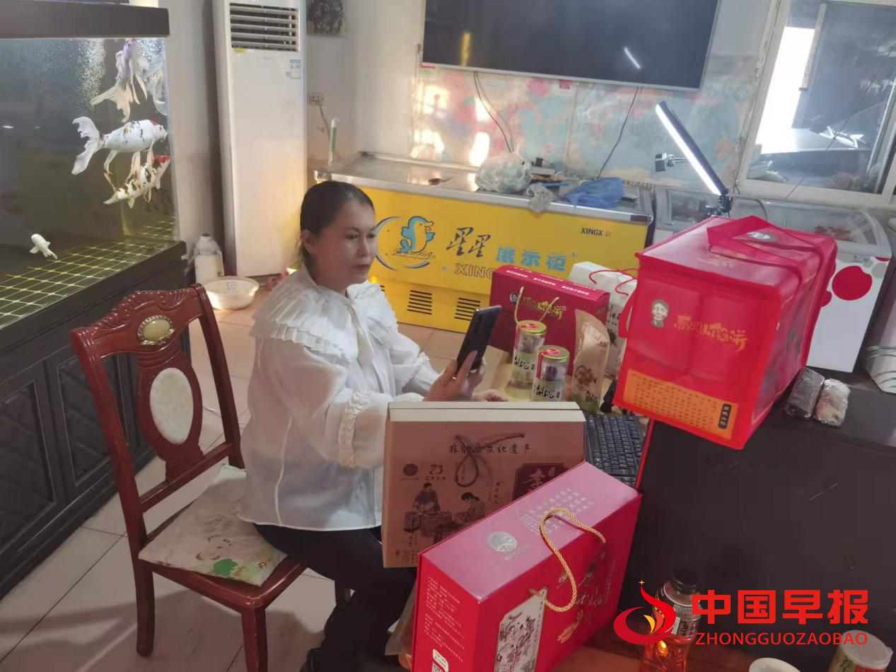 图片03.png