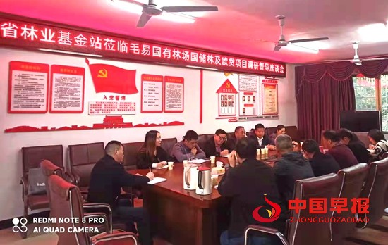 微信图片_20220310110039.jpg