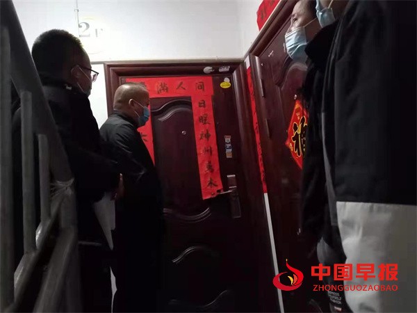 微信图片_20220310162619.jpg
