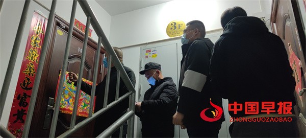 微信图片_20220310162635.jpg