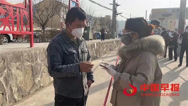 微信图片_20220310162555.jpg