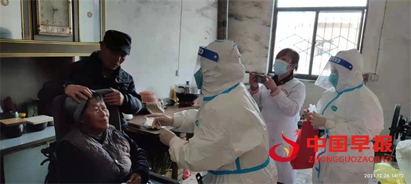 微信图片_20220310162607.jpg