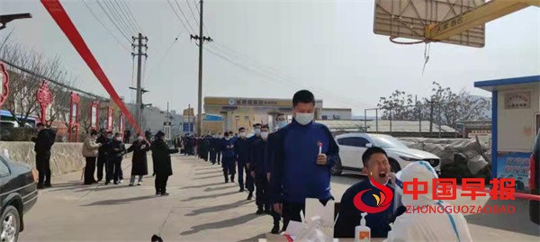 微信图片_20220310162611.jpg