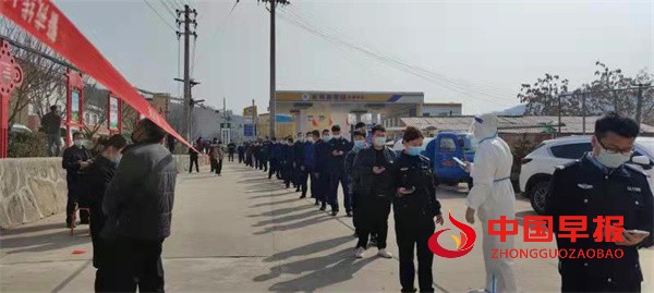 微信图片_20220310162615.jpg