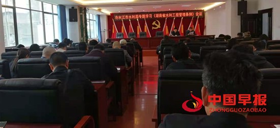 微信图片_20220311175807.jpg